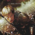Jeanne D'Arc Watch Online