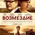 The Railway Man Watch Online