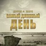 The Longest Day Watch Online