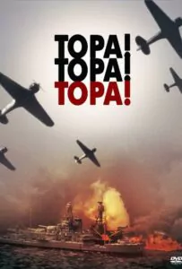 Tora! Tora! Tora! Watch Online