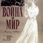 War And Peace Watch Online
